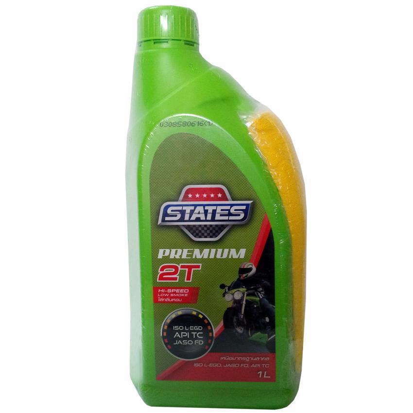 Nhớt Xe Máy States Premium 2T ( Mùi Thơm ) 1 lít Thái Lan