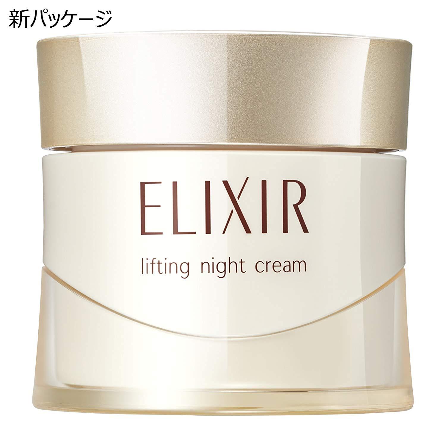 Kem dưỡng đêm Shiseido Elixir Lifting Night Cream 40g (PHÂN PHỐI SỈ & LẺ/ 0946707283)