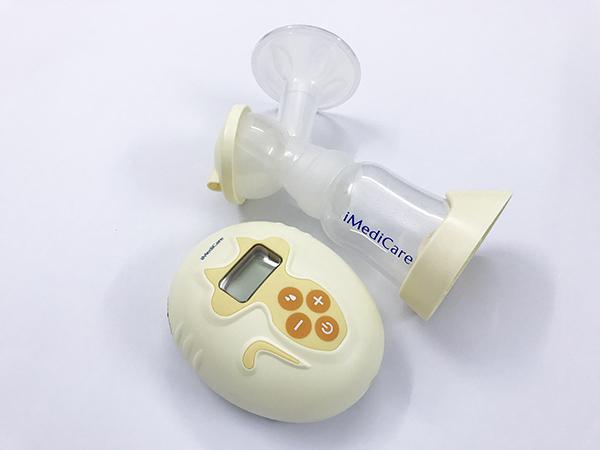 Máy hút sữa iMediCare iBP 9S
