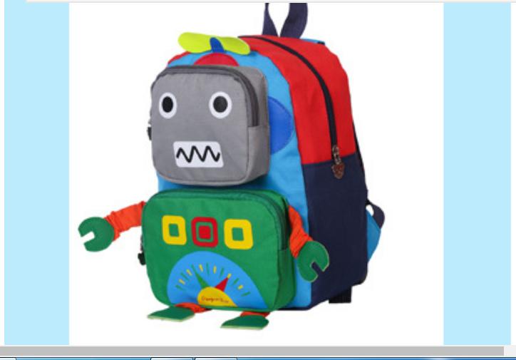 Balo mẫu giáo robot