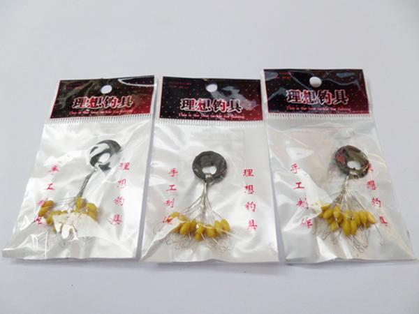10 gói Hạt chặn phao