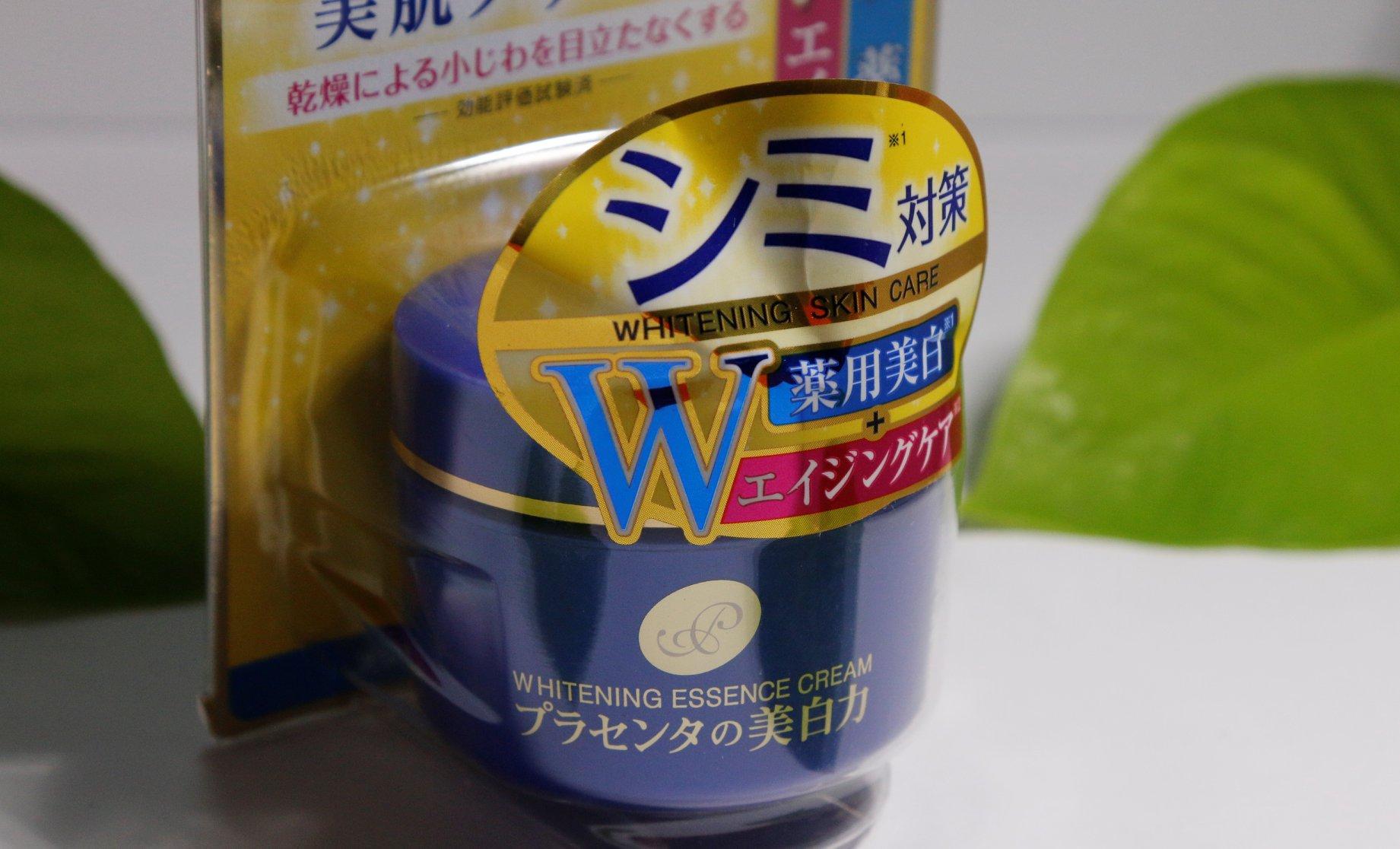 Kem dưỡng da Meishoku Whitening Essence Cream