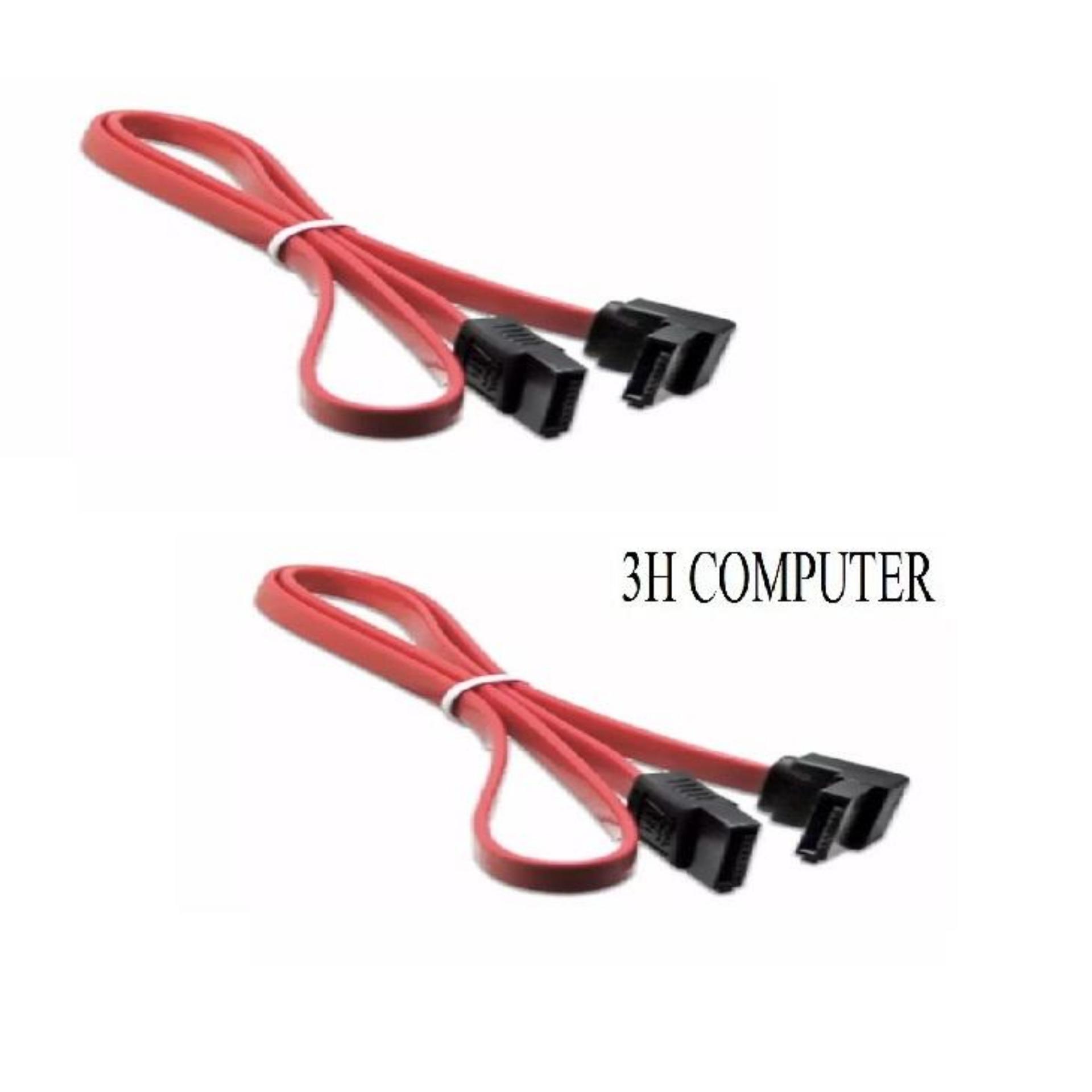 Bộ 2 sợi dây SATA nối ổ cứng 50cm
