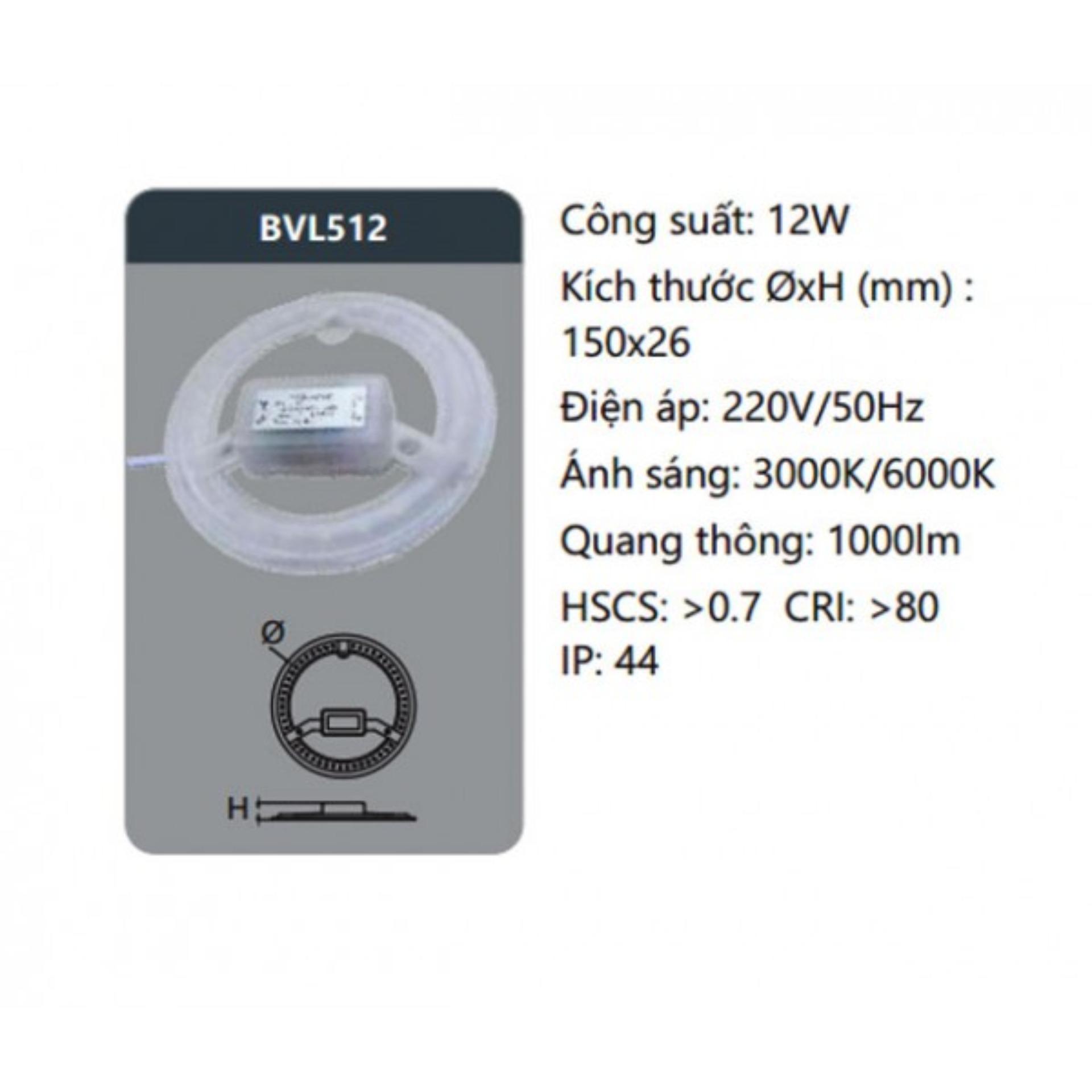 BÓNG VÒNG LED DUHAL 12W (BVL512)