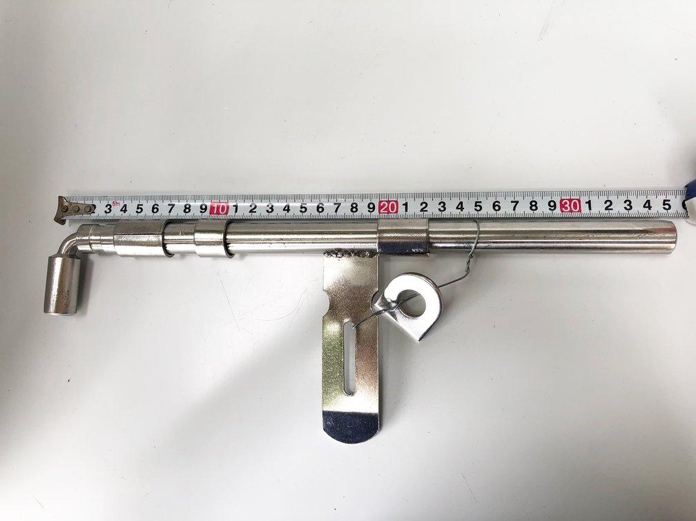 Chốt cửa ngang Inox 35x18cm