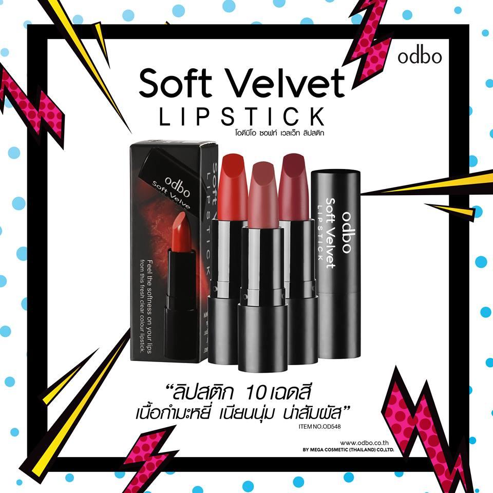 Son thỏi lì Thái Lan Odbo Velvet Soft lip