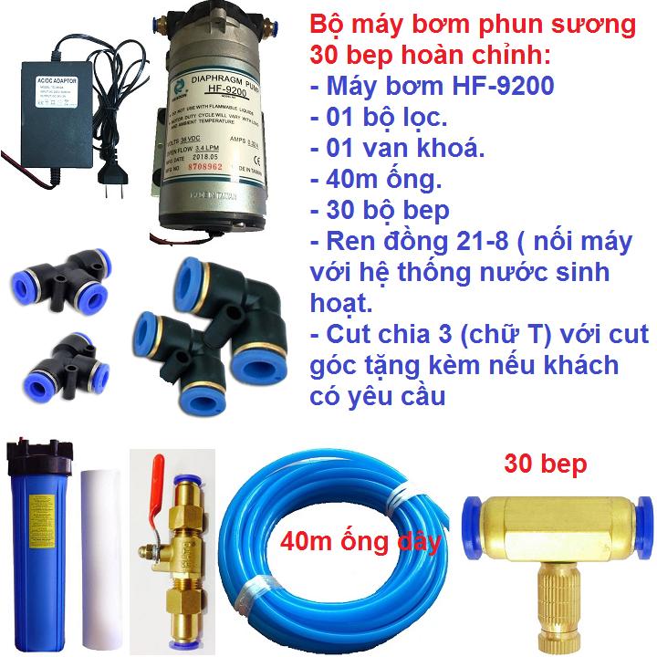 Bộ máy bơm phun sương hoàn chỉnh 30 bep dùng máy bơm HEADON HF9200