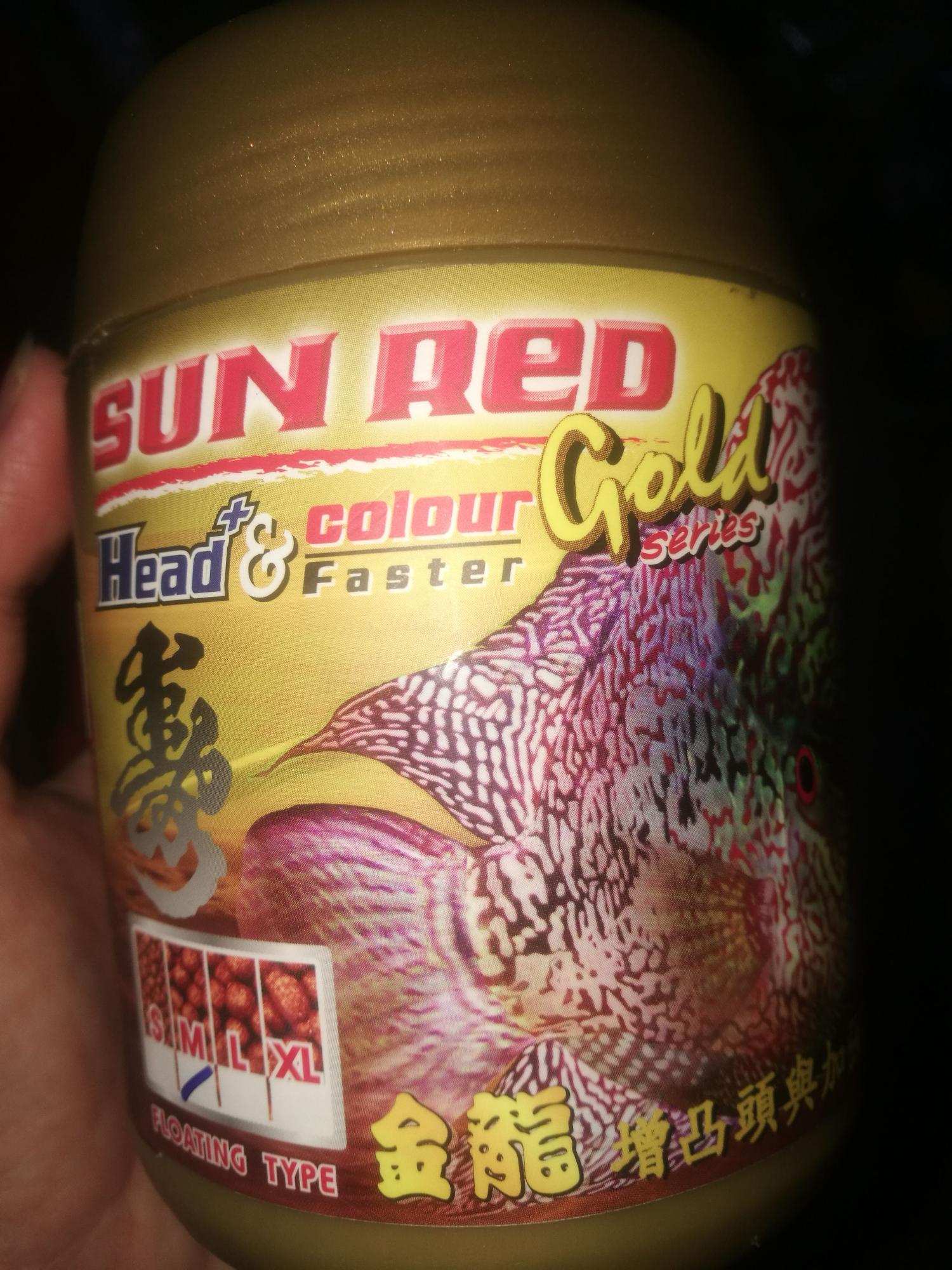 Thức ăn cho cá la hán tăng châu SUN RED Gold