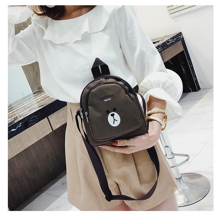 Balo nữ mini baida siêu cute
