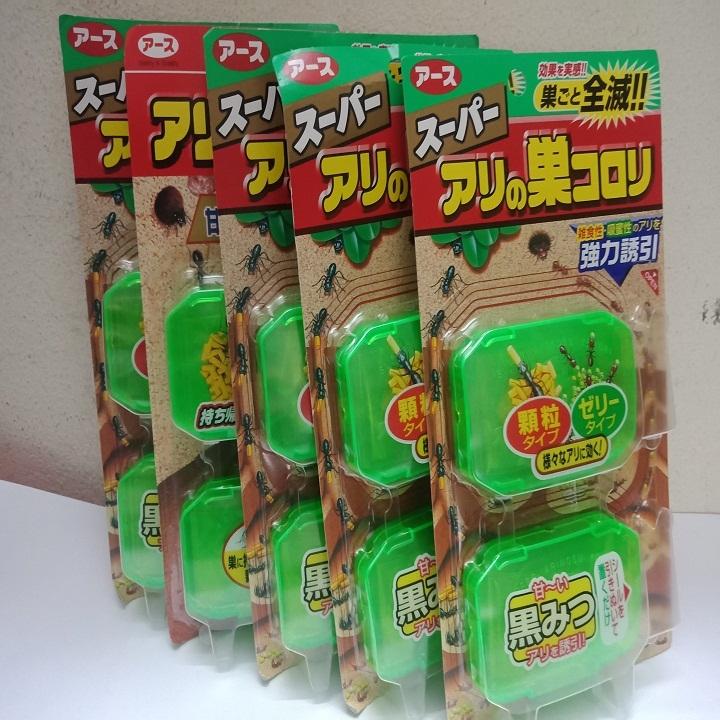 thuốc diệt kiến Nhật Bản Super Arinosu Koroki
