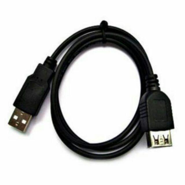 Dây USB Kéo Dài` 3m ( đầu cái - đầu đực)
