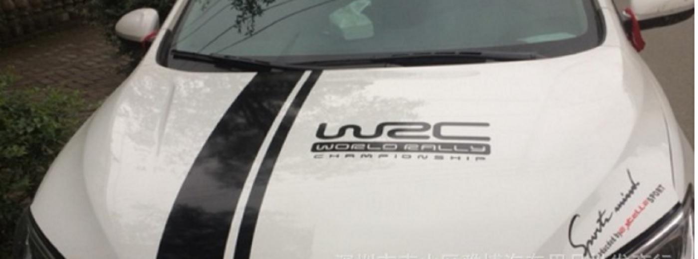 Tem dán nắp Capo oto WRC (Trắng).