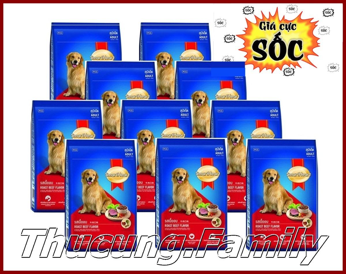 Combo 10 gói thức ăn hạt SmartHeart Adult Vị Bò nướng. 400g/gói.