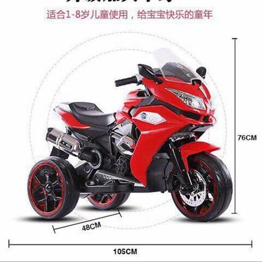 XE MÁY ĐIỆN TRẺ EM KIỂU DÁNG THỂ THAO