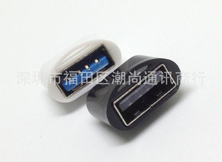 Cable otg type- c cho điện thoại android