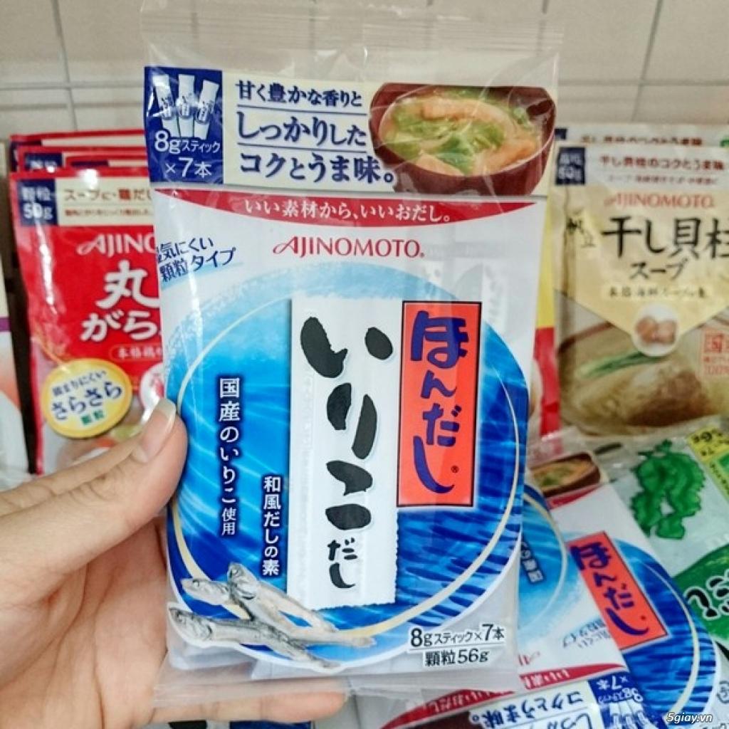 [HCM]HẠT NÊM AJINOMOTO CÁ MÒI NHẬT 56G