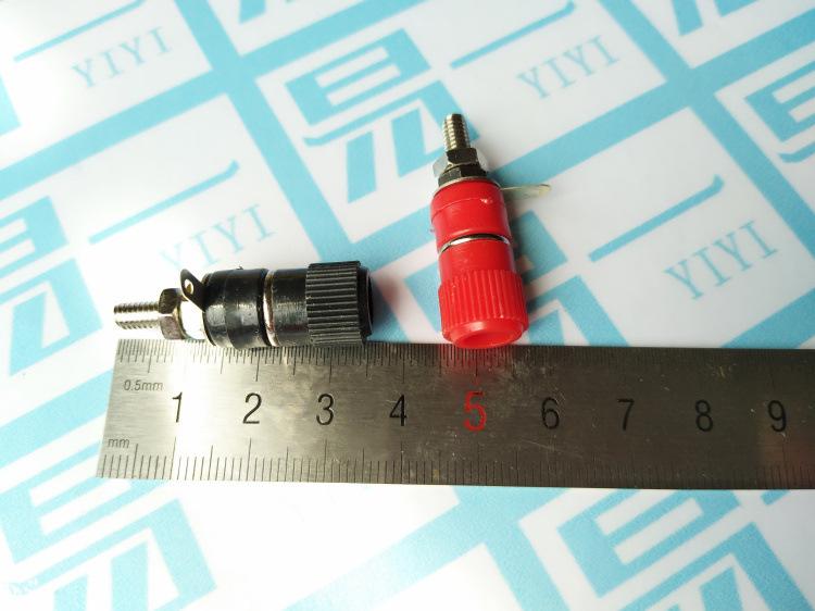 Cọc loa JS-910B 4MM (4 cái)