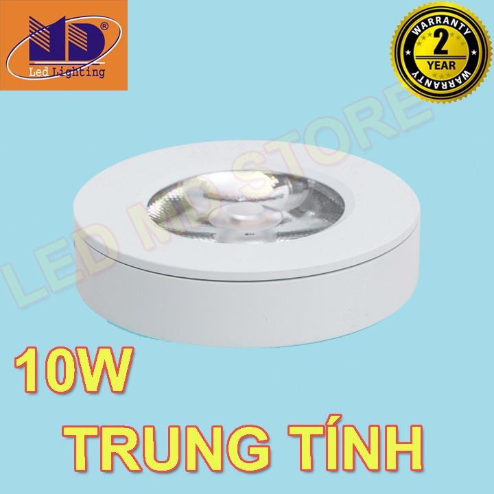 Bộ 5 Đèn led ốp nổi Tròn COB vỏ trắng ánh sáng trung tính 10W