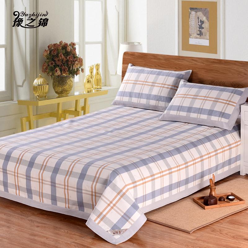 M1 100% Cotton Giường ĐÔI MÙA HÈ Chiếu Ga Trải Giường