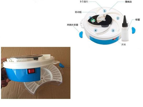 Máy bắt ruồi tự động , Máy Bắt Ruồi Tự Động Thông Minh