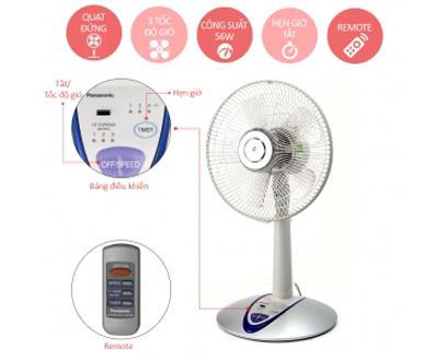 Quạt đứng panasonic F307 Có remote