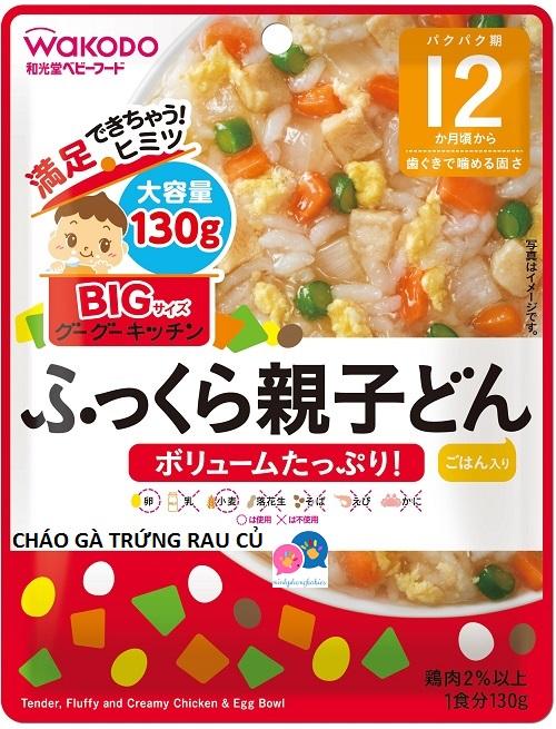Cháo gạo wakodo big gà trứng rau củ 12m+