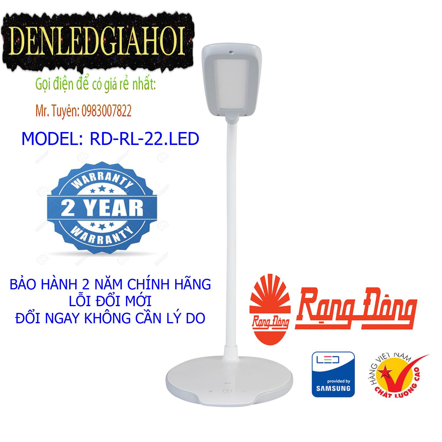 Đèn led để bàn cảm ứng Rạng Đông (RD-RL-22.LED)