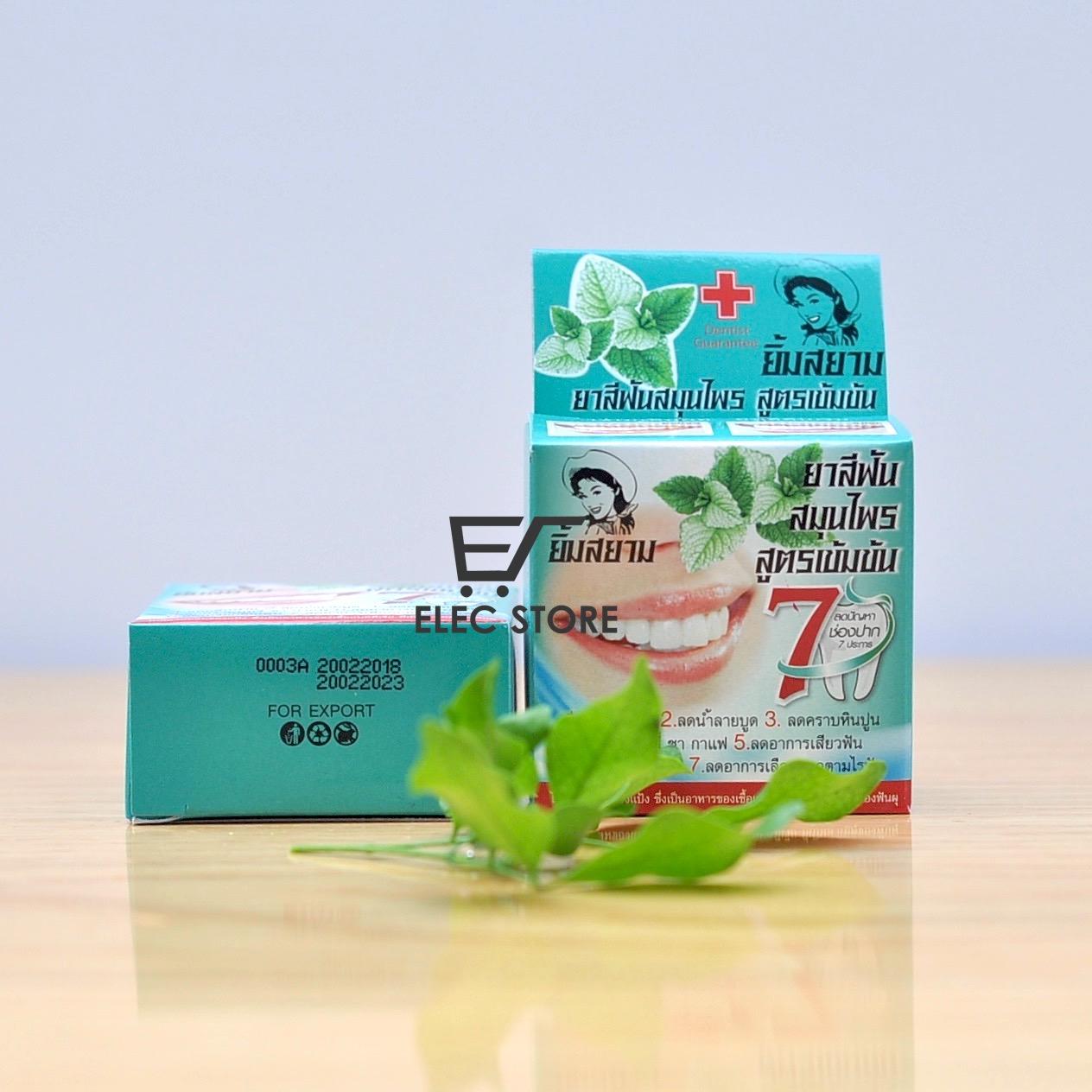 Kem trắng răng Yim Siam 25g Thái Lan