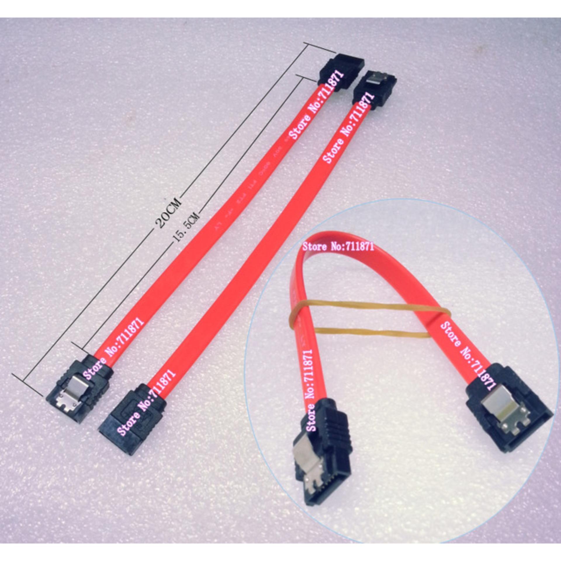 Bộ 2 sợi dây SATA nối ổ cứng 50cm