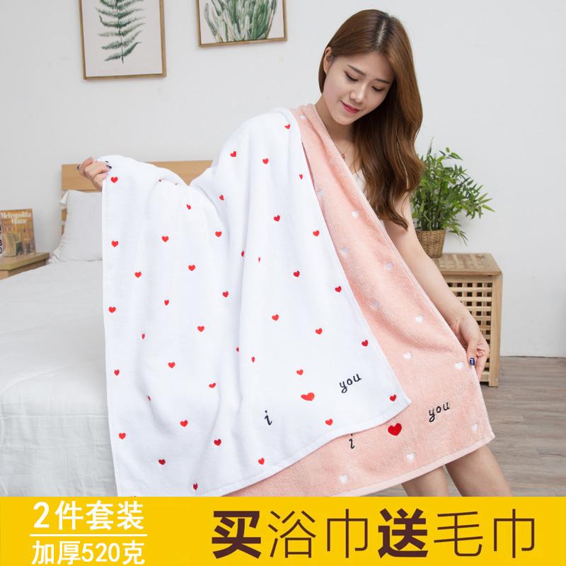 Siêu 100% Cotton Người Lớn Mềm Mại Hút Nước Khăn Mặt Khăn Tắm