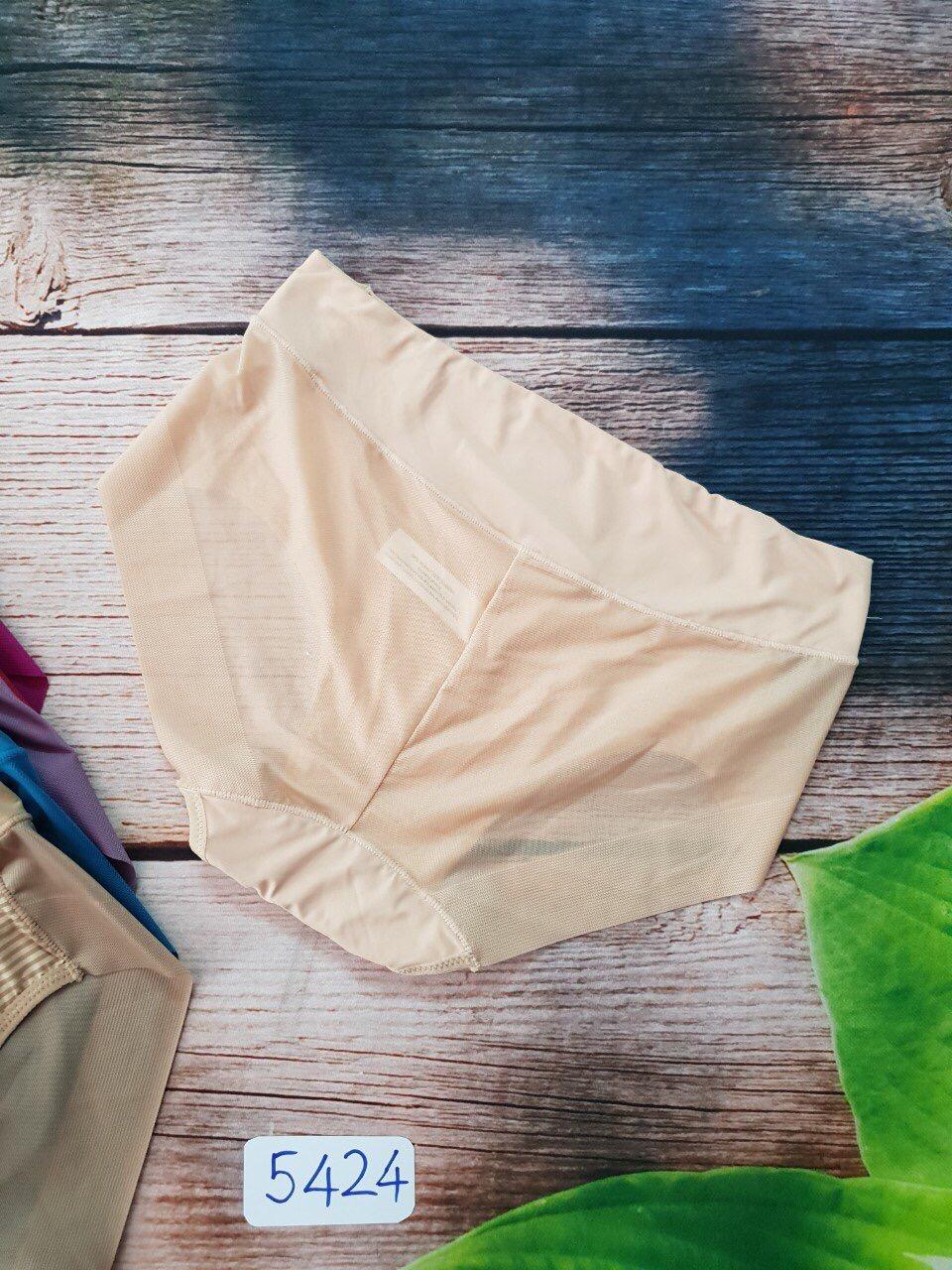 Combo 5 Quần lót nữ lưng cao tàng hình Beautiful Spring 5424 – Co giãn 4 chiều, không viền