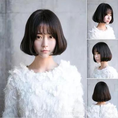 [HCM]Tóc Giả Nữ Mái Thưa Màu Đen ADORA - TG89