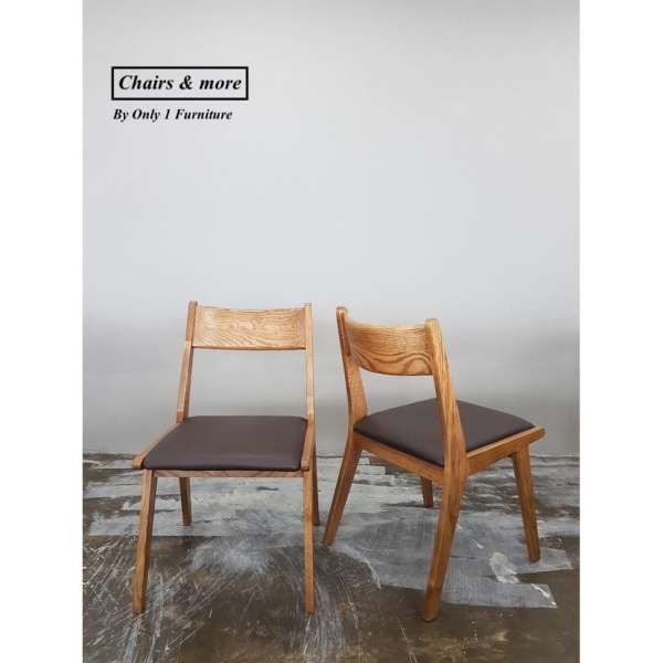 Ghế bàn ăn gỗ Blackstone (Chairs and more)