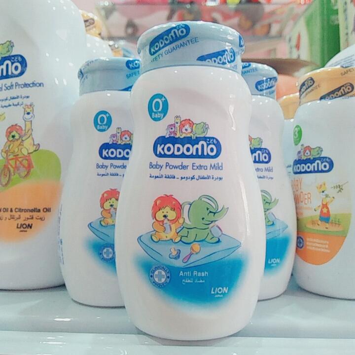 Phấn ngừa rôm sẩy Kodomo 50g -  Extra Mild (xanh)