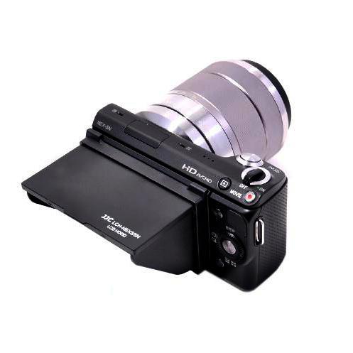 [HCM]JJC LCH-3.0B - LCD Hood 3.0"