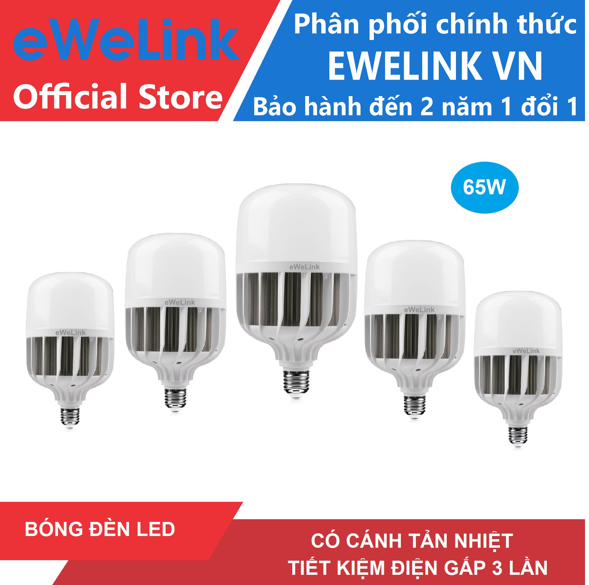 Combo 5 Bóng Đèn Trụ Tản Nhiệt Công Suất 65W eWeLink Trắng Siêu Sáng Tiết Kiệm Điện