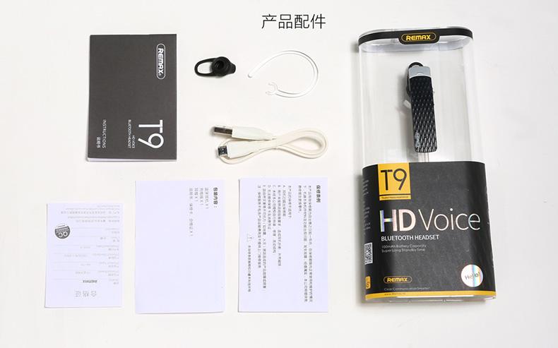 [ĐEN] TAI NGHE BLUETOOTH REMAX T9