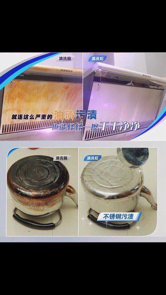 Chai tẩy xịt bọt đa năng 650ml (Foam cleaner)