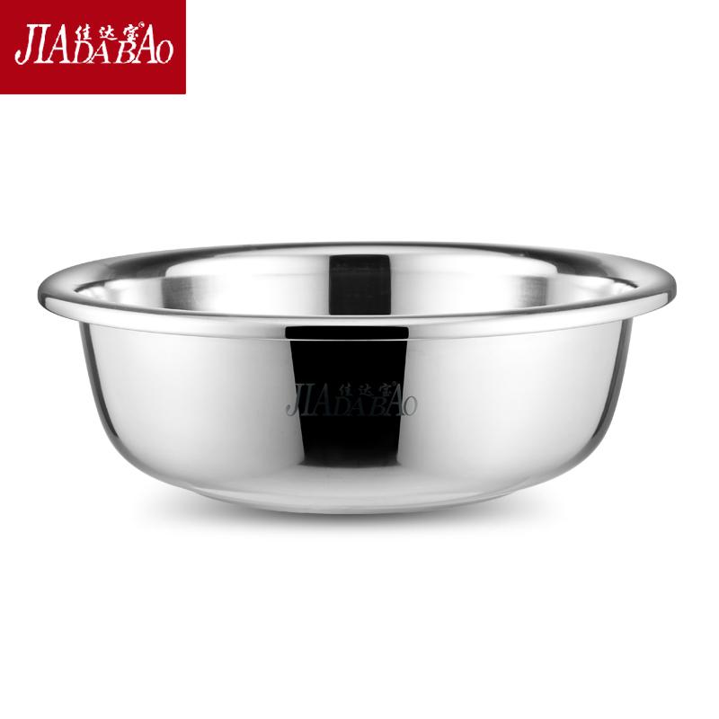 Jada Bao Vải Hình Tròn Dày Chậu Rửa Chậu Inox