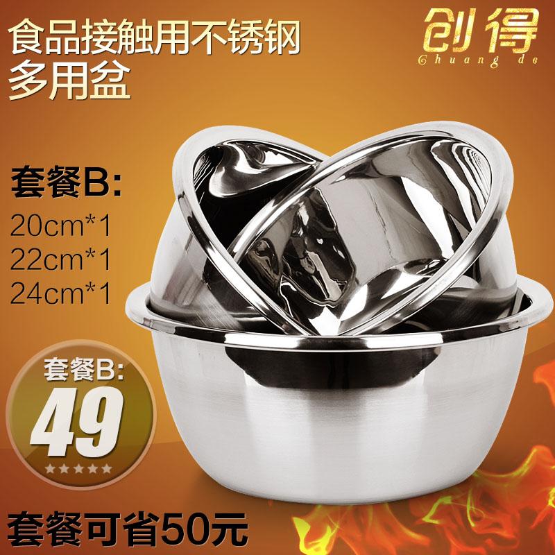 Nhồi Bột Mỳ Lưu Vực Canh Chậu Inox