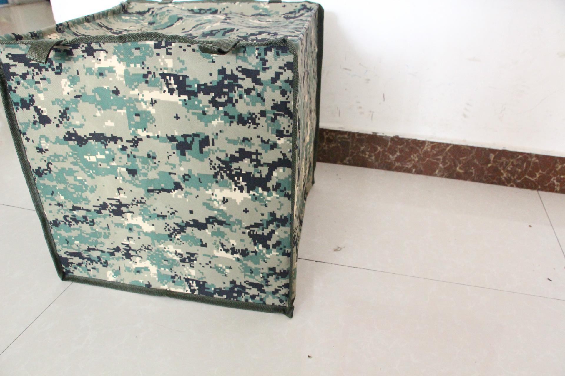 Hộp mục tiêu