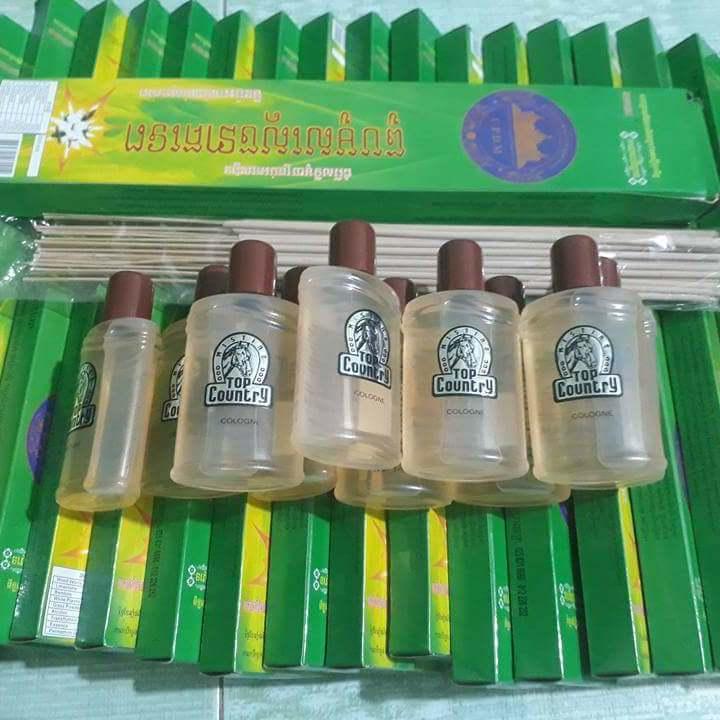Nước hoa Thái Lan Top Coutry mini dành cho em bé