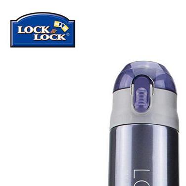 Bình giữ nhiêt hiệu Lock&Lock - 500ml, màu TÍM