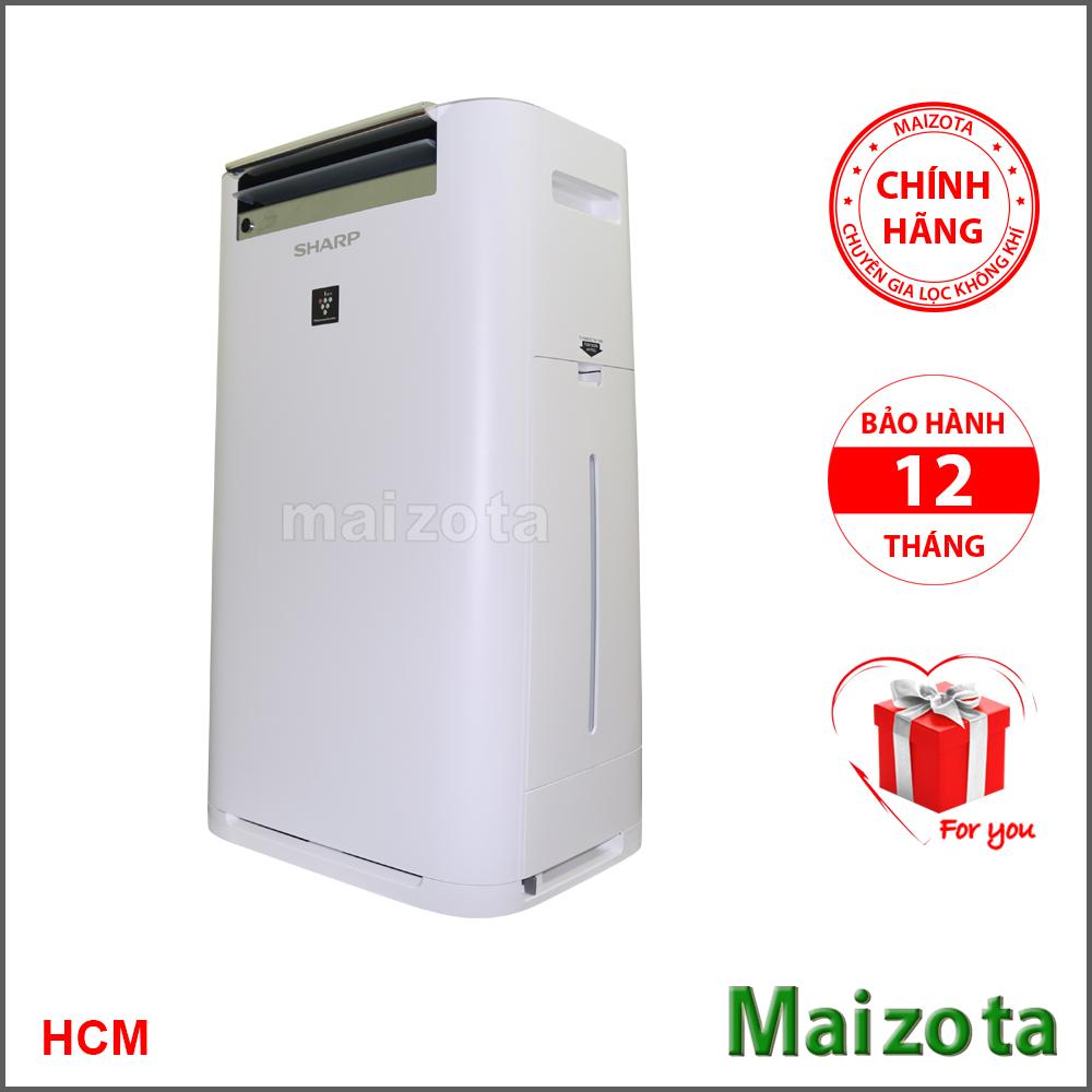 [Trả góp 0%]Máy lọc không khí và tạo ẩm Sharp KC-G60EV-W