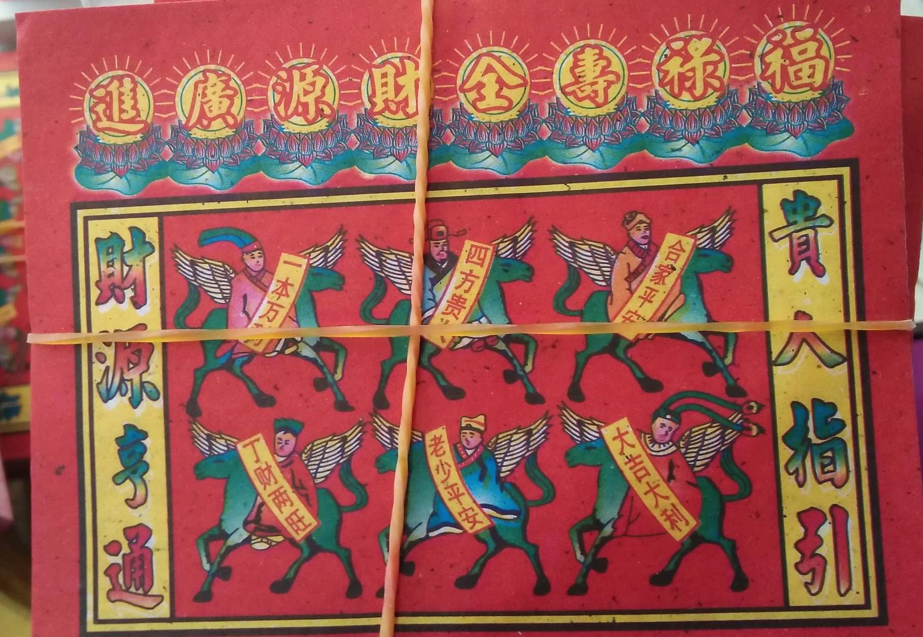 [HCM]giấy làm ăn buôn bán giúp buôn may bán đắt