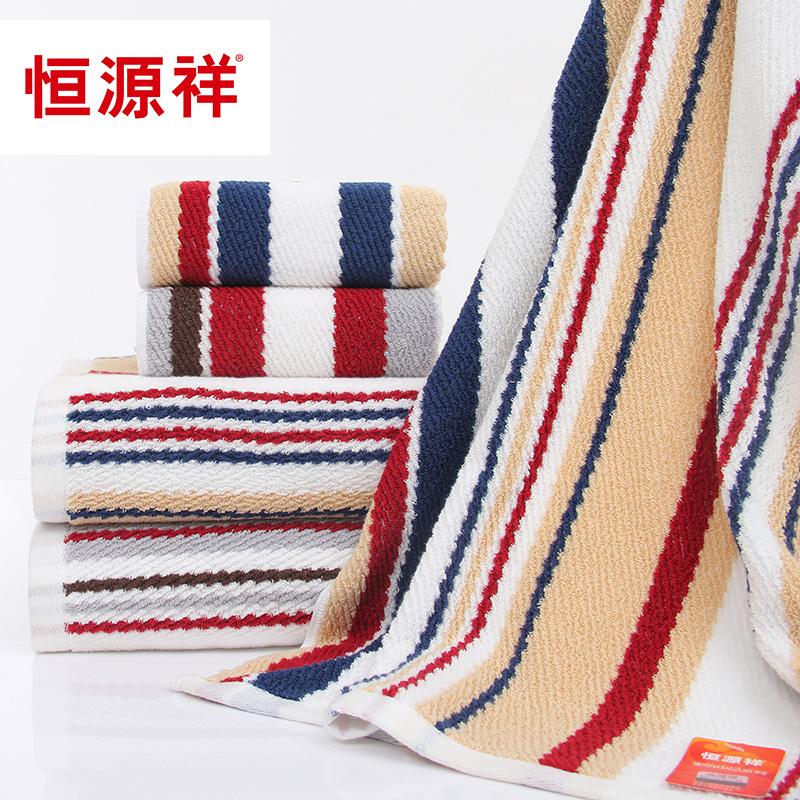 Cặp Vợ Chồng 100% Cotton Hút Nước Để Tăng Người Lớn Khăn Mặt Khăn Tắm