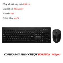 Combo Bàn Phím và Chuột Game Thủ Không Dây Bosston WS-300
