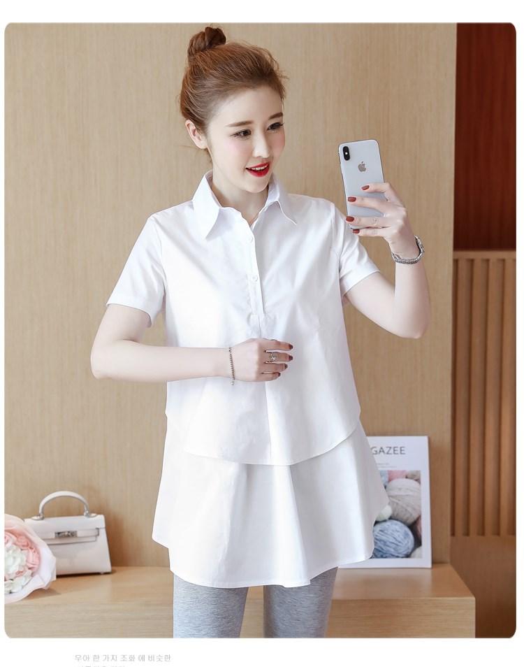 Áo Bầu Trắng Cổ Đức NgắnTay-1255