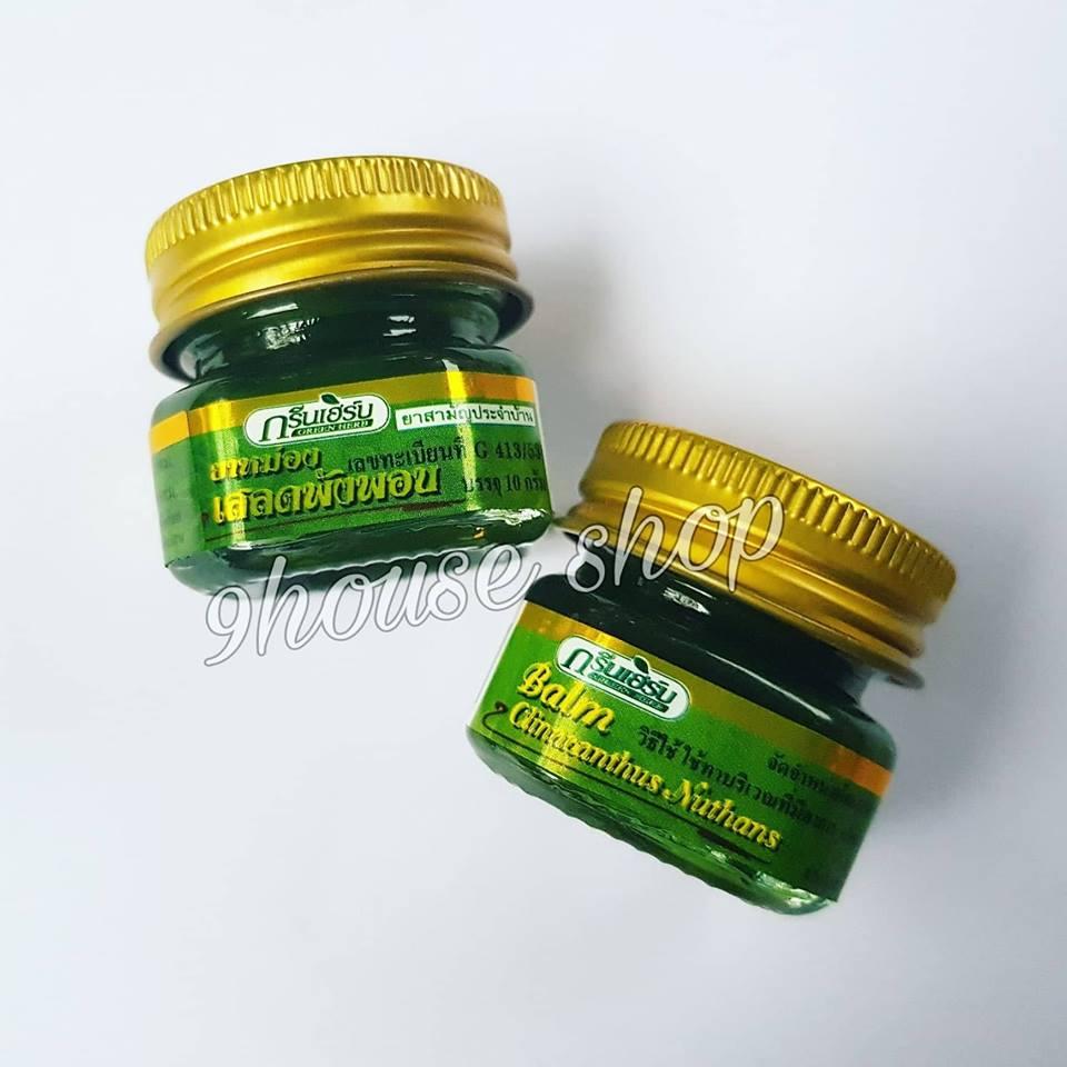 (10gr) 01 Dầu Cù Là Thơm Clinacanthus Nuthans Thái Lan - Size Mini