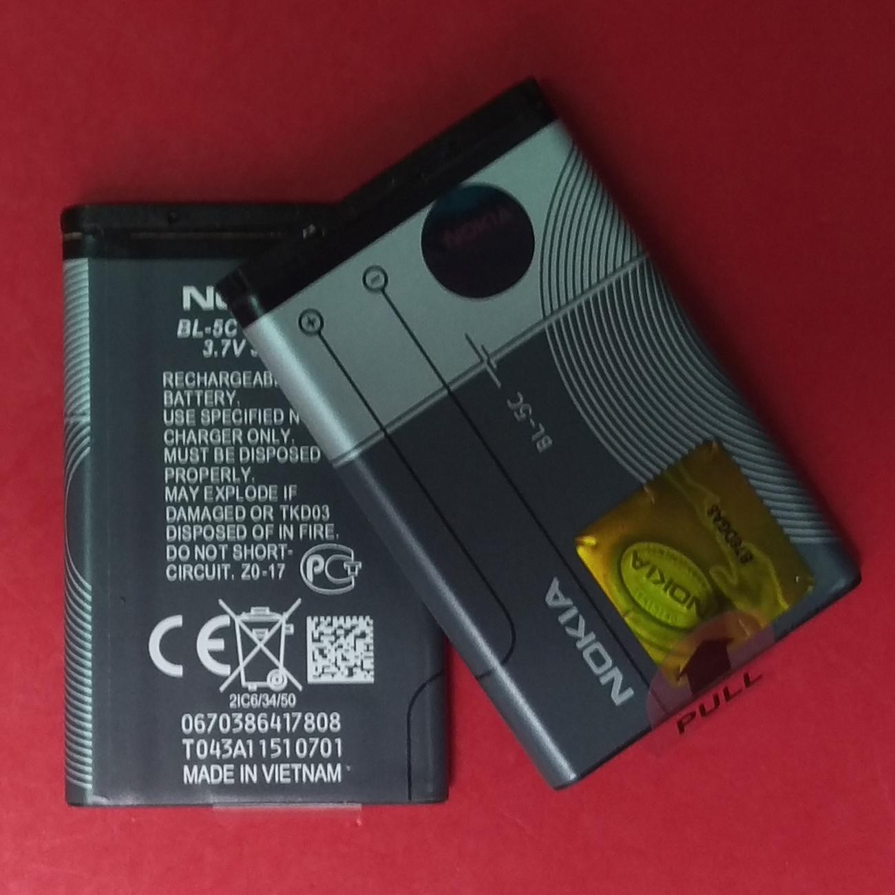 Pin BL-5C cho Nokia(Xám) - IC Thế Hệ Mới Chóng Phù Pin